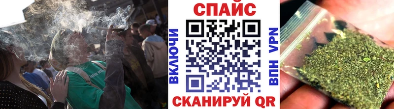 Купить  Рыбное  Бутират BDO 33% 