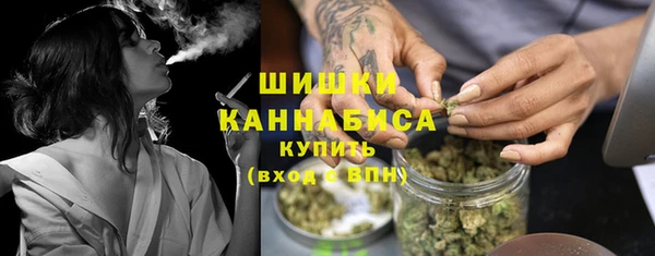наркотики Медногорск