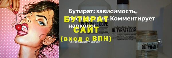 скорость Мегион