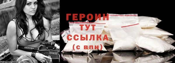 скорость Мегион