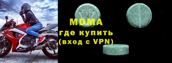 скорость Мегион