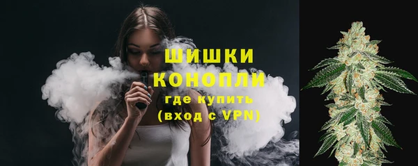 скорость Мегион