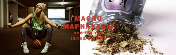 скорость Мегион