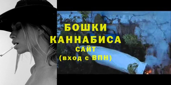 наркотики Медногорск
