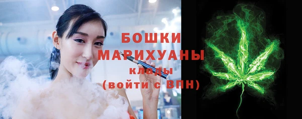 стафф Медвежьегорск