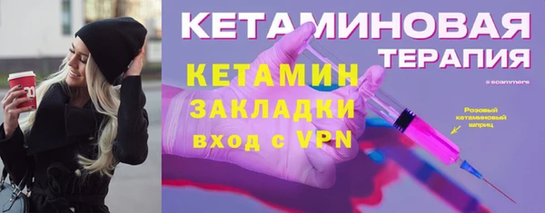 скорость Мегион