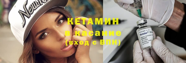 скорость Мегион