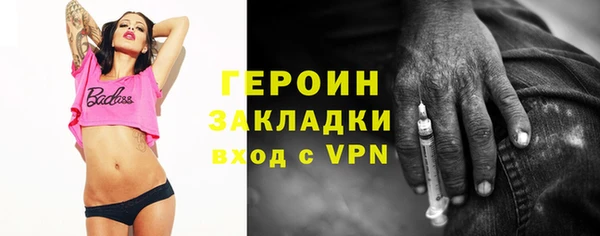 скорость Мегион