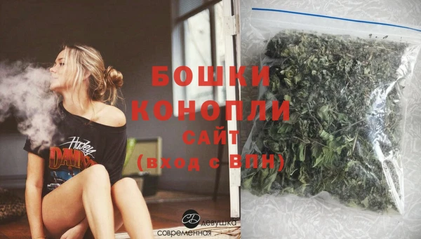 наркотики Медногорск