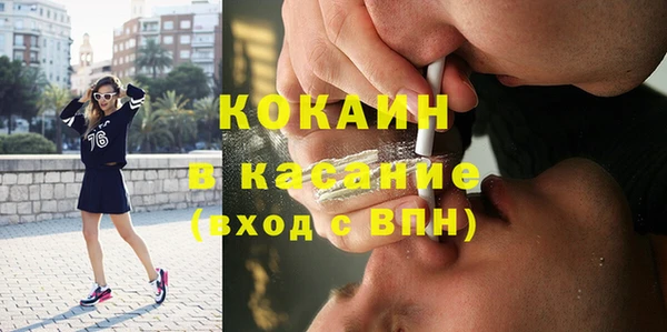 наркотики Медногорск