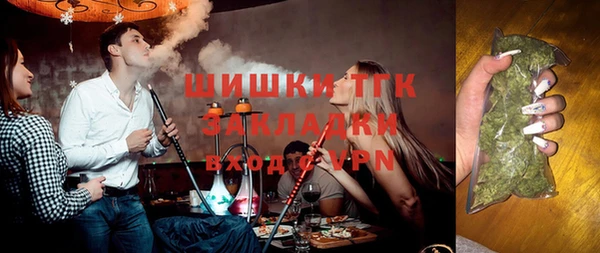 скорость Мегион