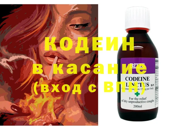 скорость Мегион