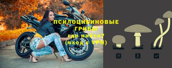 наркотики Медногорск