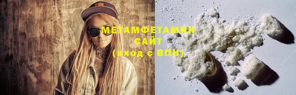 скорость Мегион