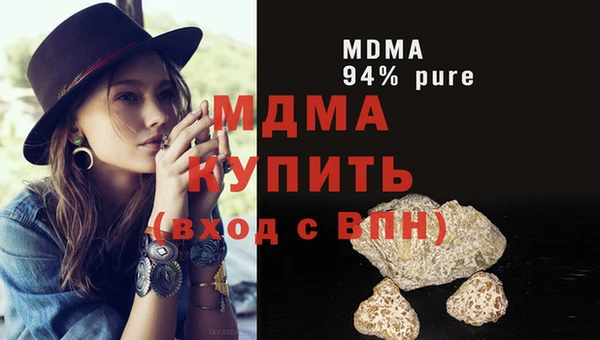 скорость Мегион