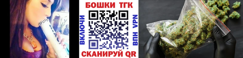 Купить где  Рыбное  Конопля SATIVA & INDICA 